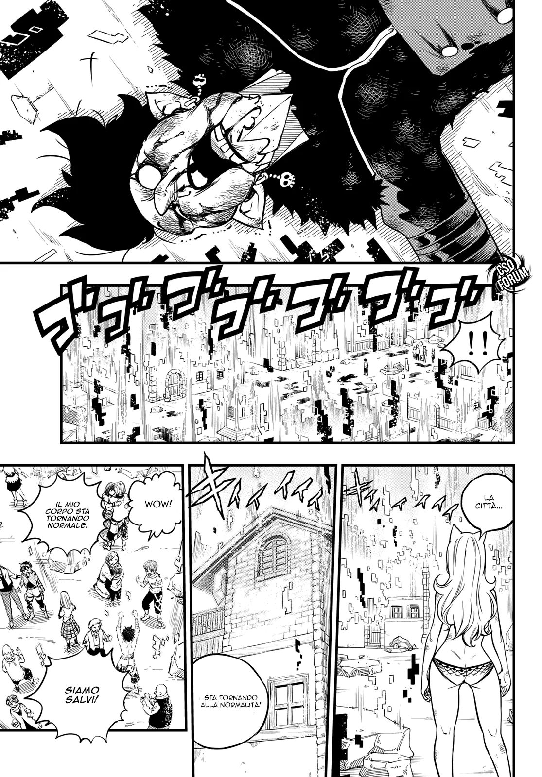 Read Edens Zero IT Manga Online