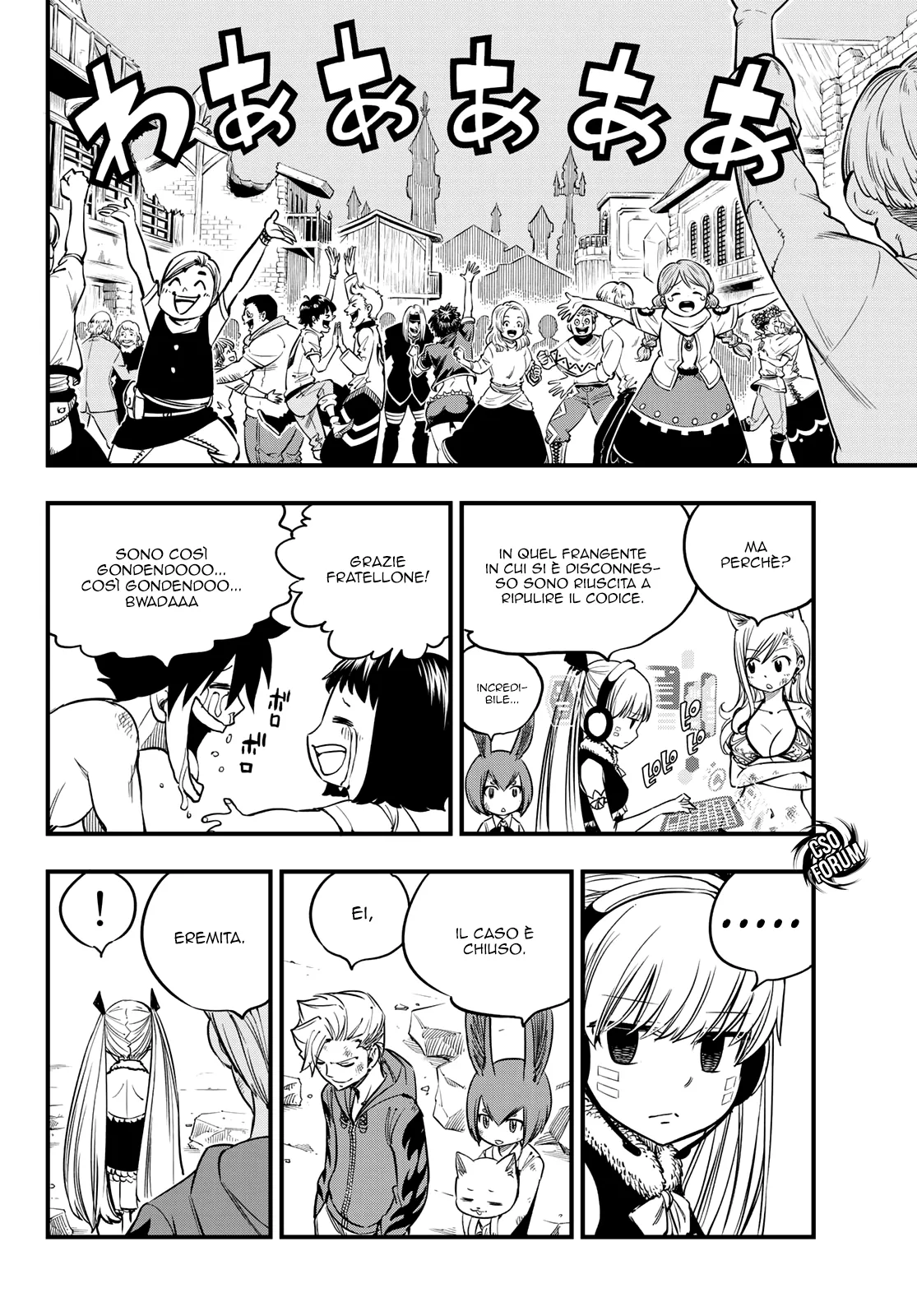 Read Edens Zero IT Manga Online