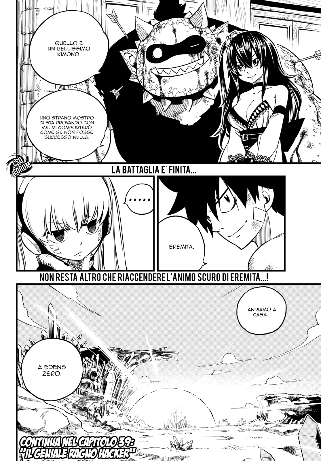 Read Edens Zero IT Manga Online