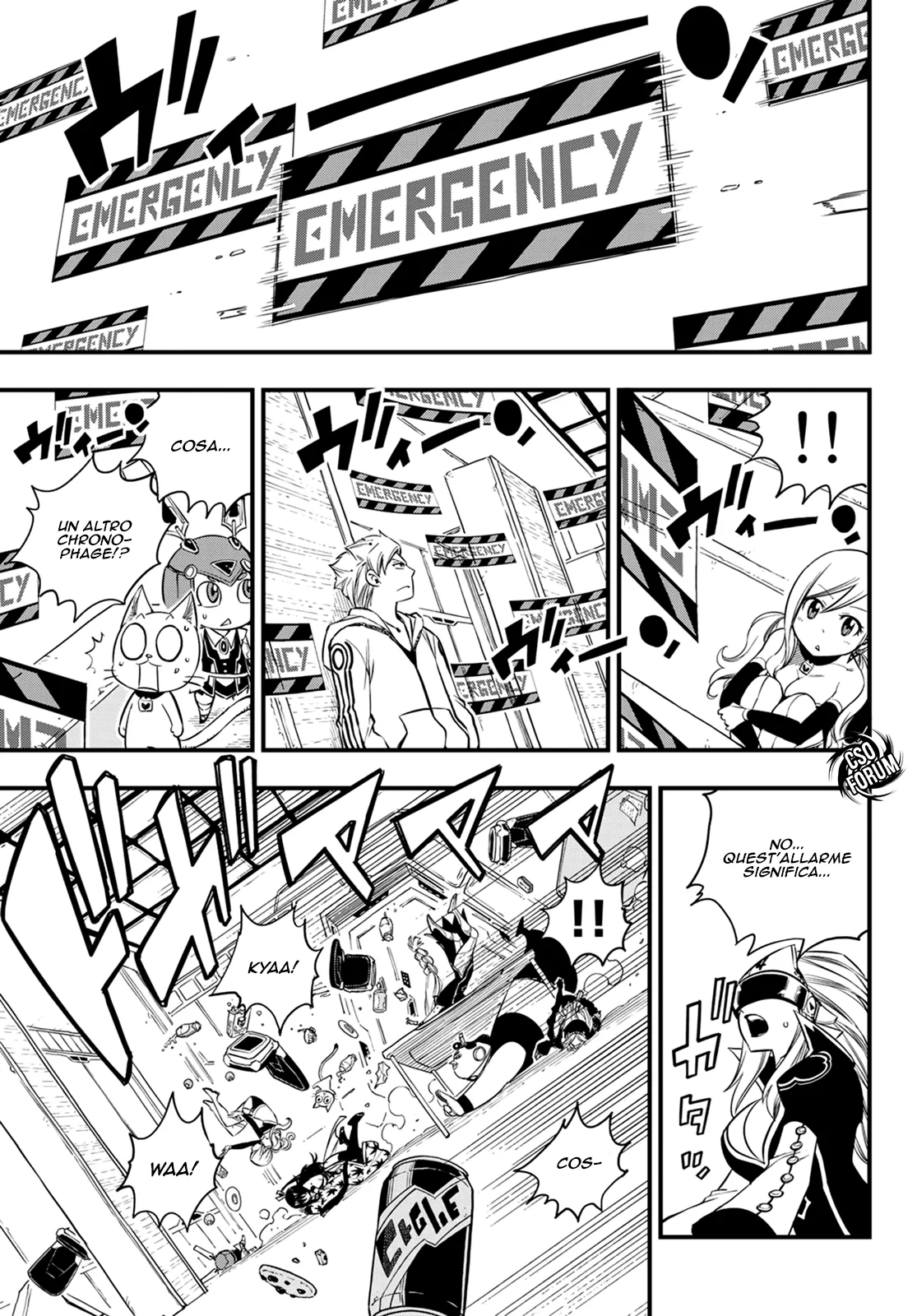 Read Edens Zero IT Manga Online