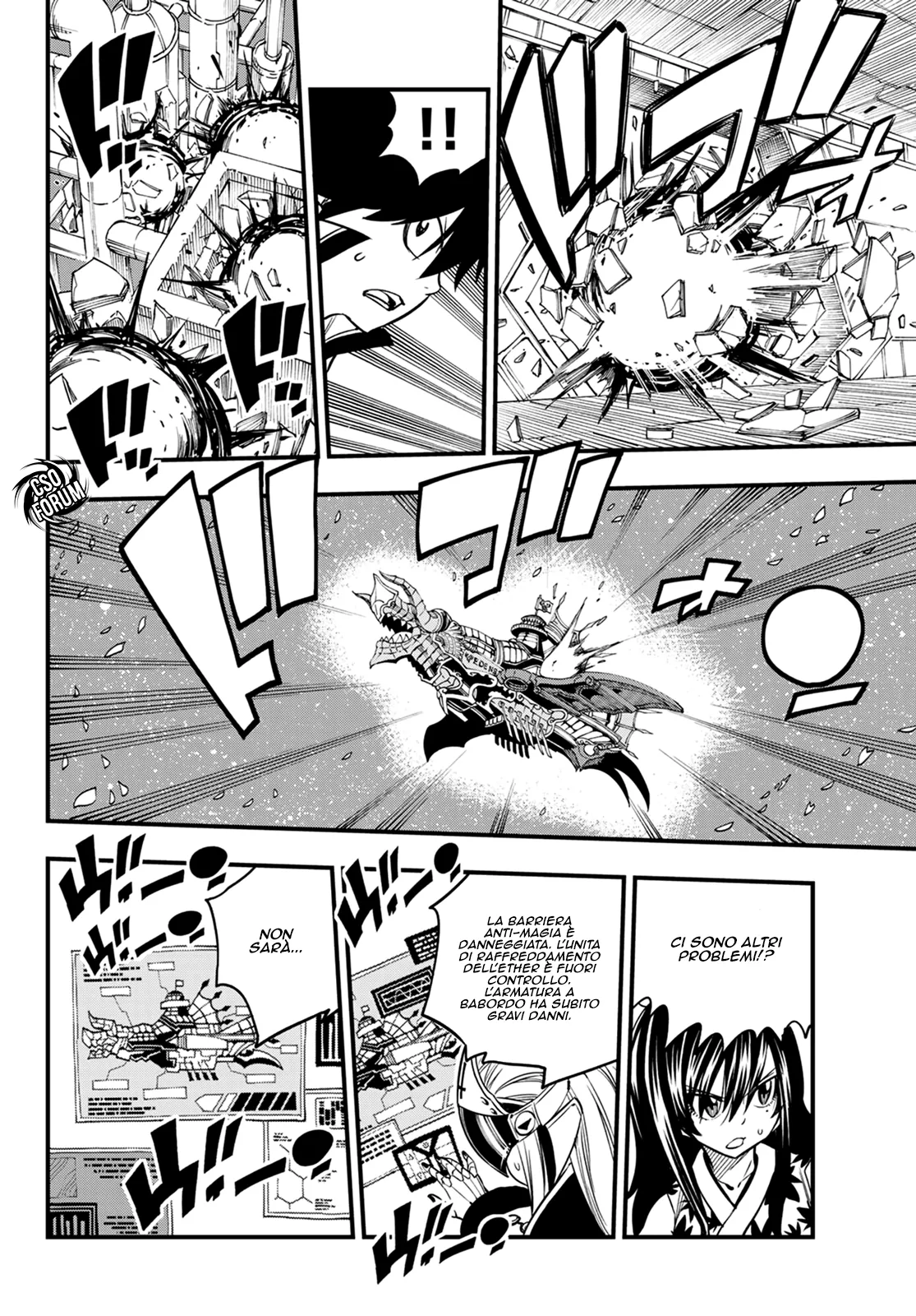 Read Edens Zero IT Manga Online