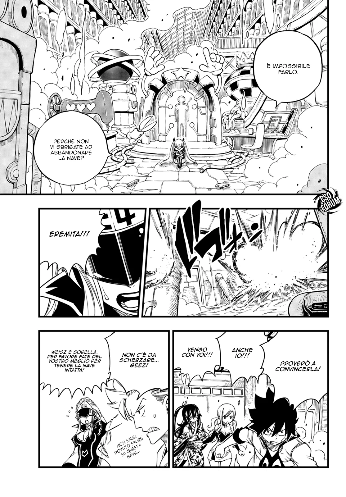 Read Edens Zero IT Manga Online