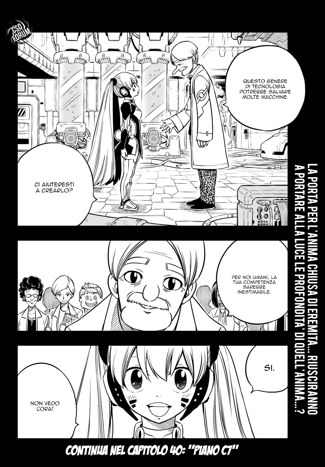 Read Edens Zero IT Manga Online