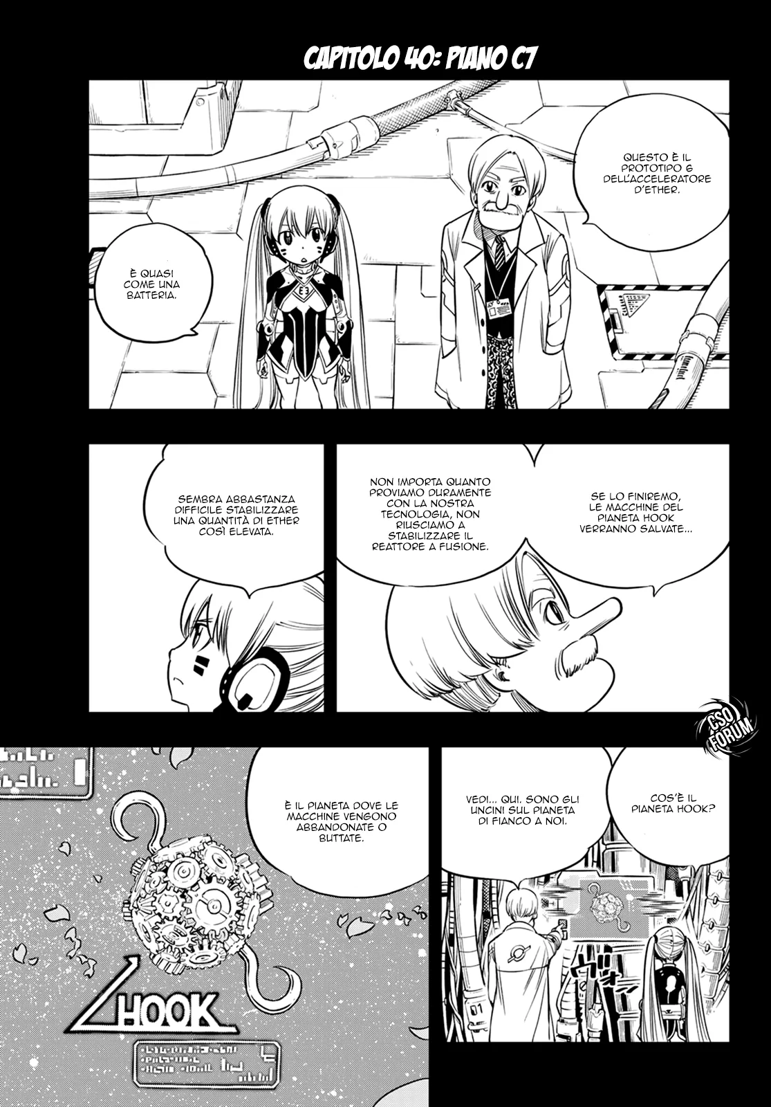Read Edens Zero IT Manga Online