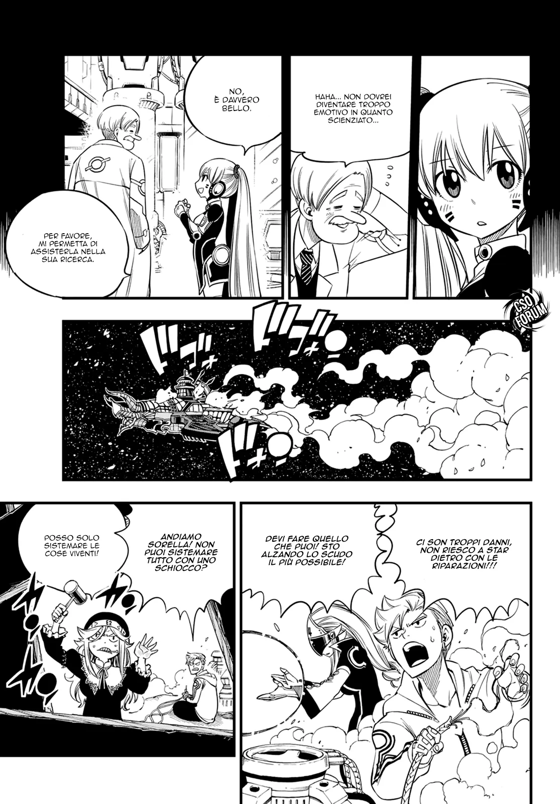 Read Edens Zero IT Manga Online