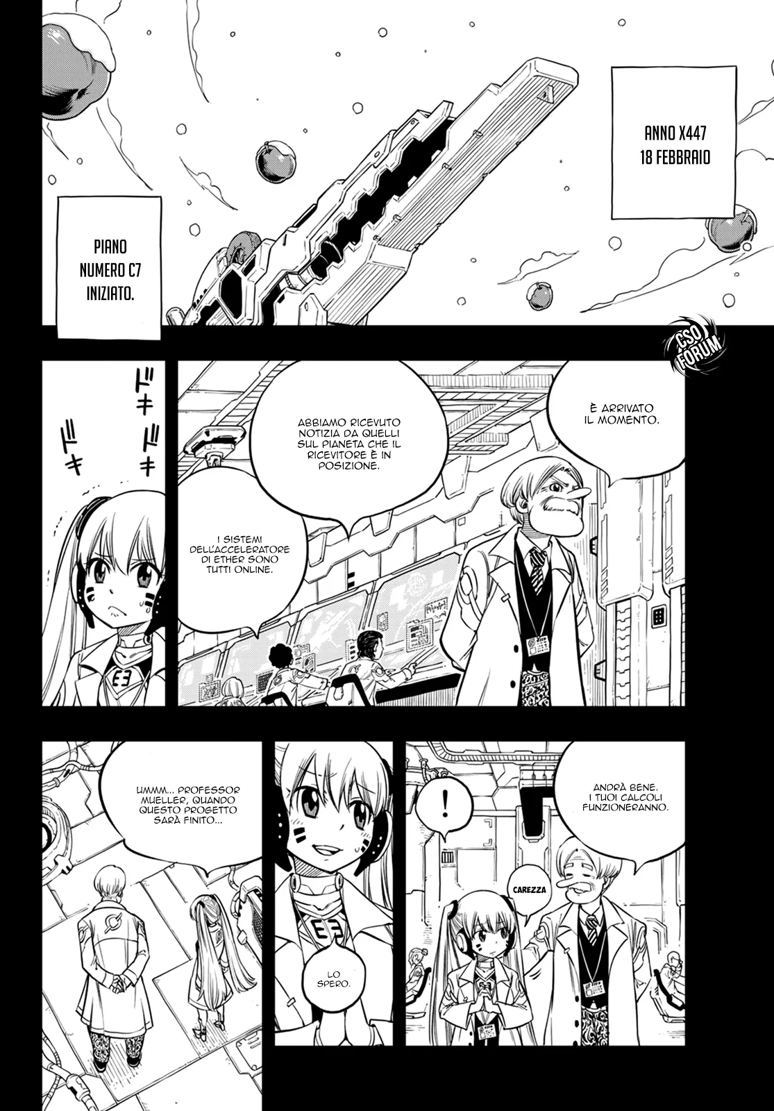 Read Edens Zero IT Manga Online