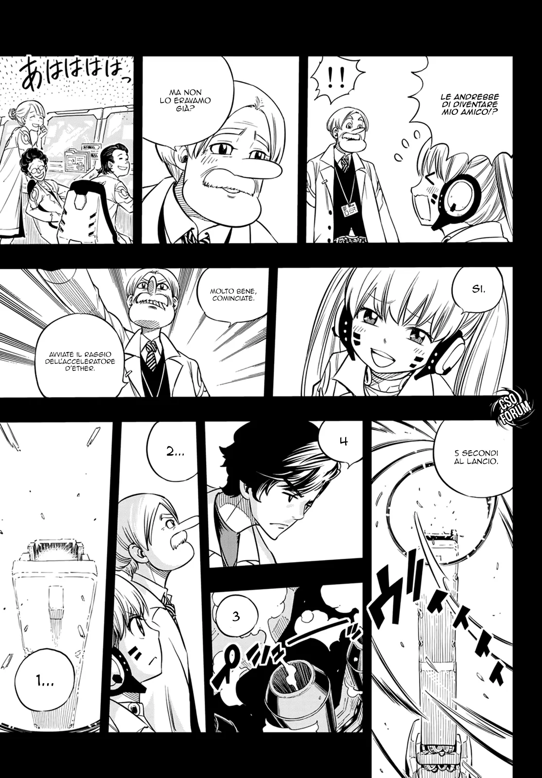 Read Edens Zero IT Manga Online