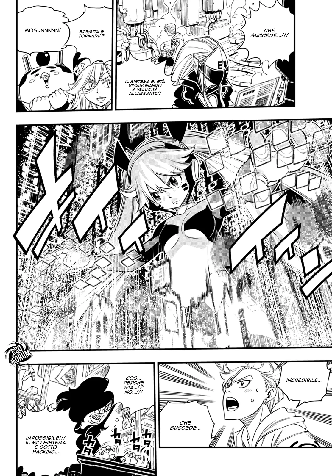 Read Edens Zero IT Manga Online