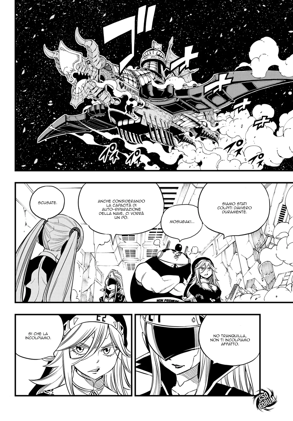 Read Edens Zero IT Manga Online