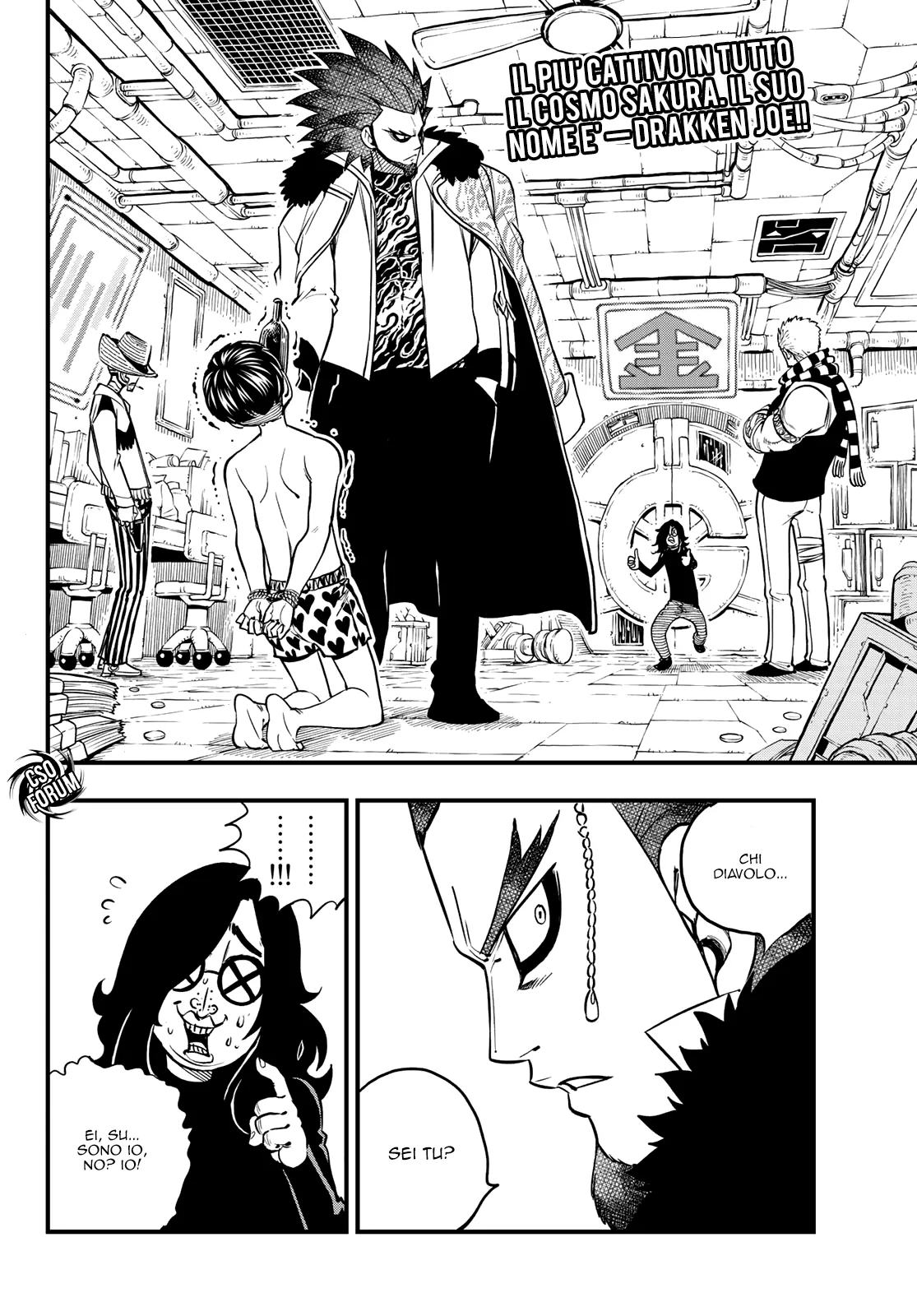 Read Edens Zero IT Manga Online