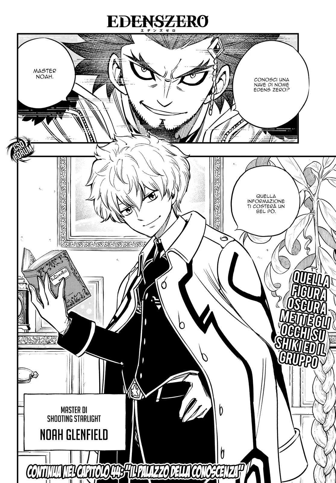 Read Edens Zero IT Manga Online