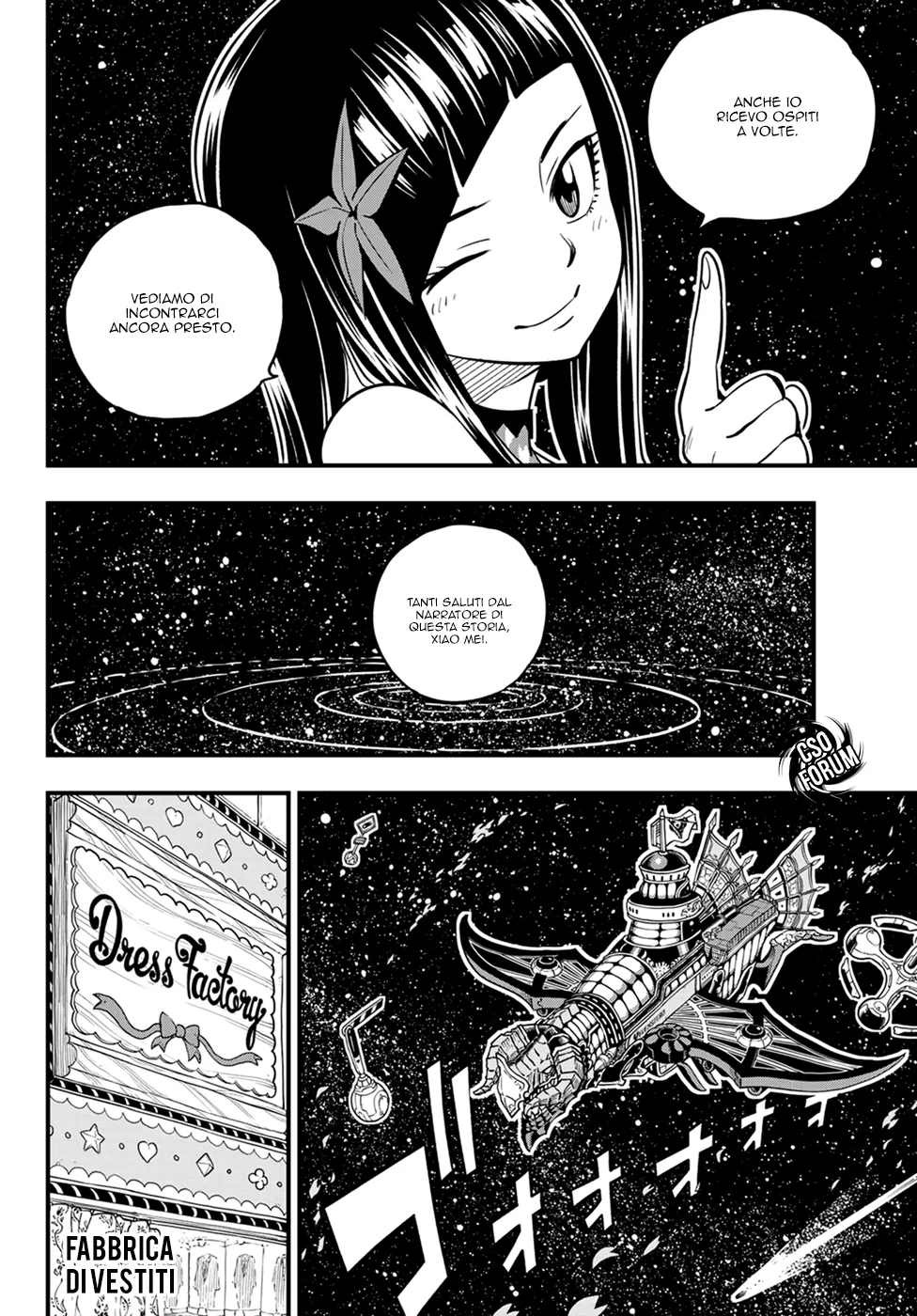 Read Edens Zero IT Manga Online