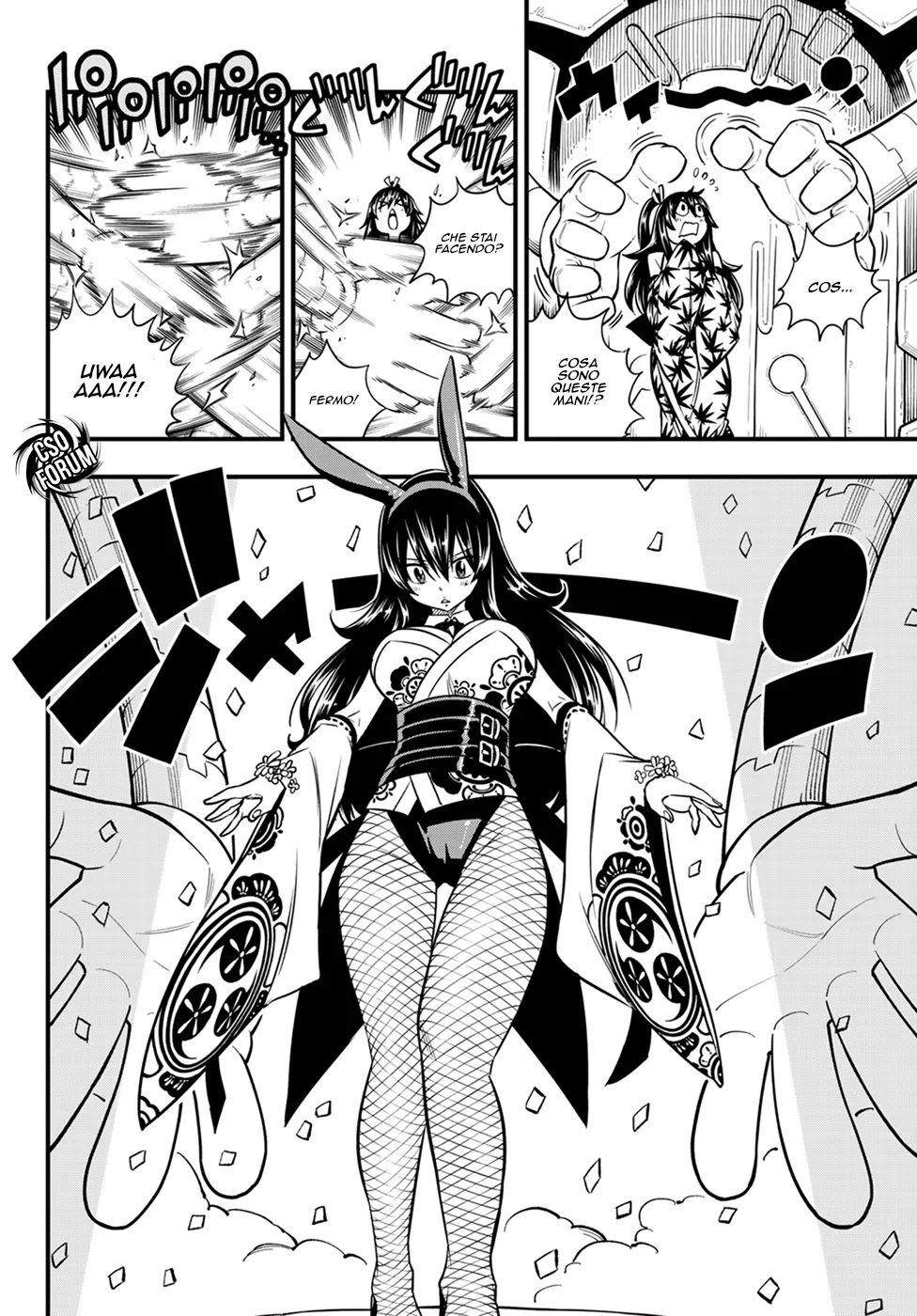 Read Edens Zero IT Manga Online