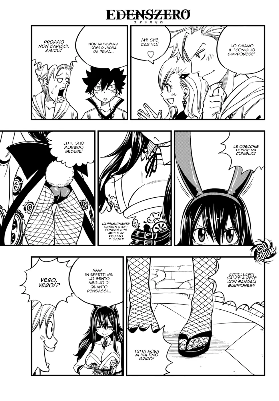 Read Edens Zero IT Manga Online
