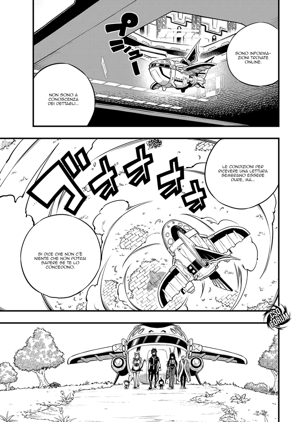 Read Edens Zero IT Manga Online