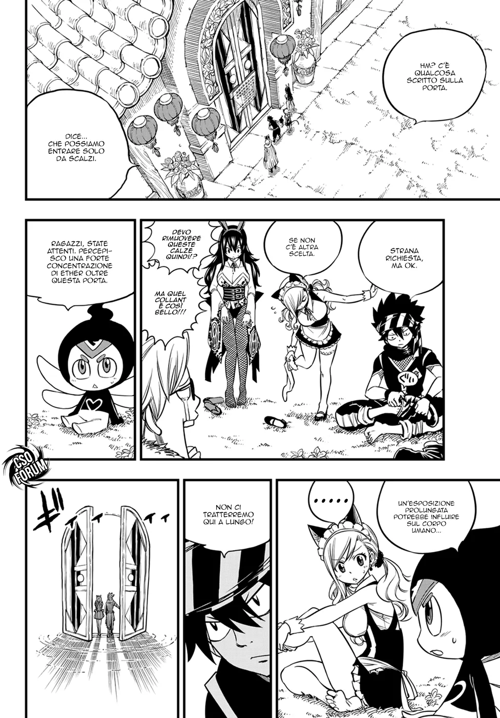 Read Edens Zero IT Manga Online