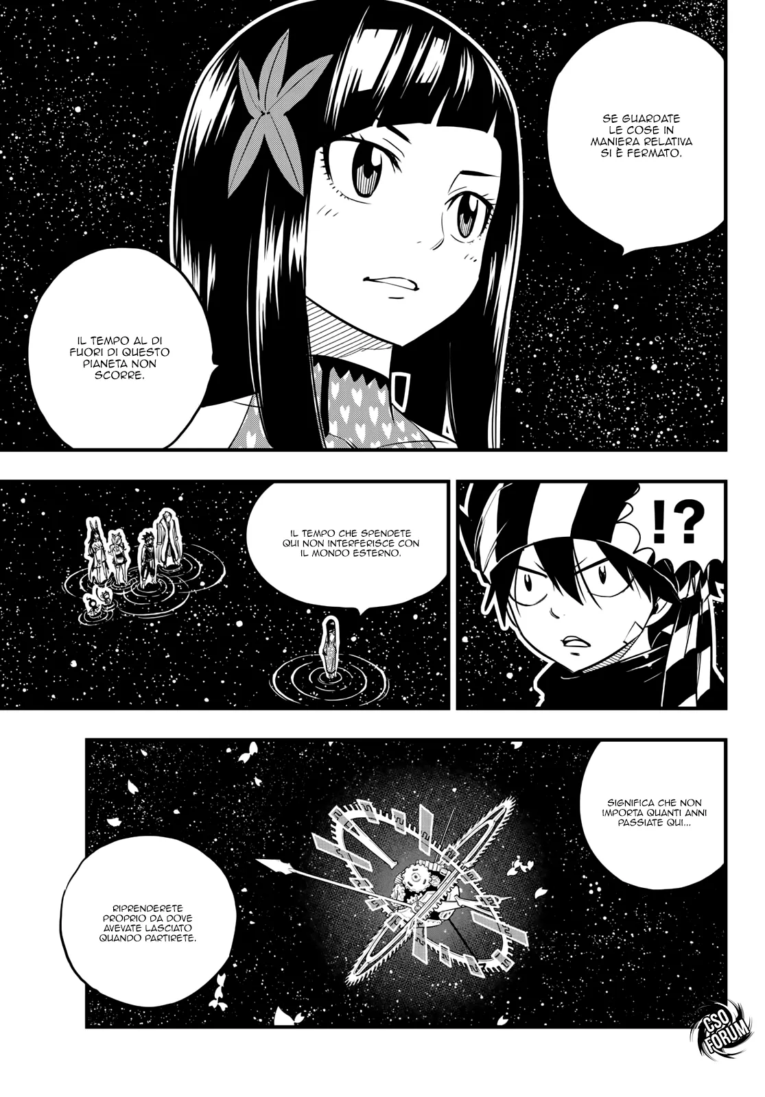 Read Edens Zero IT Manga Online