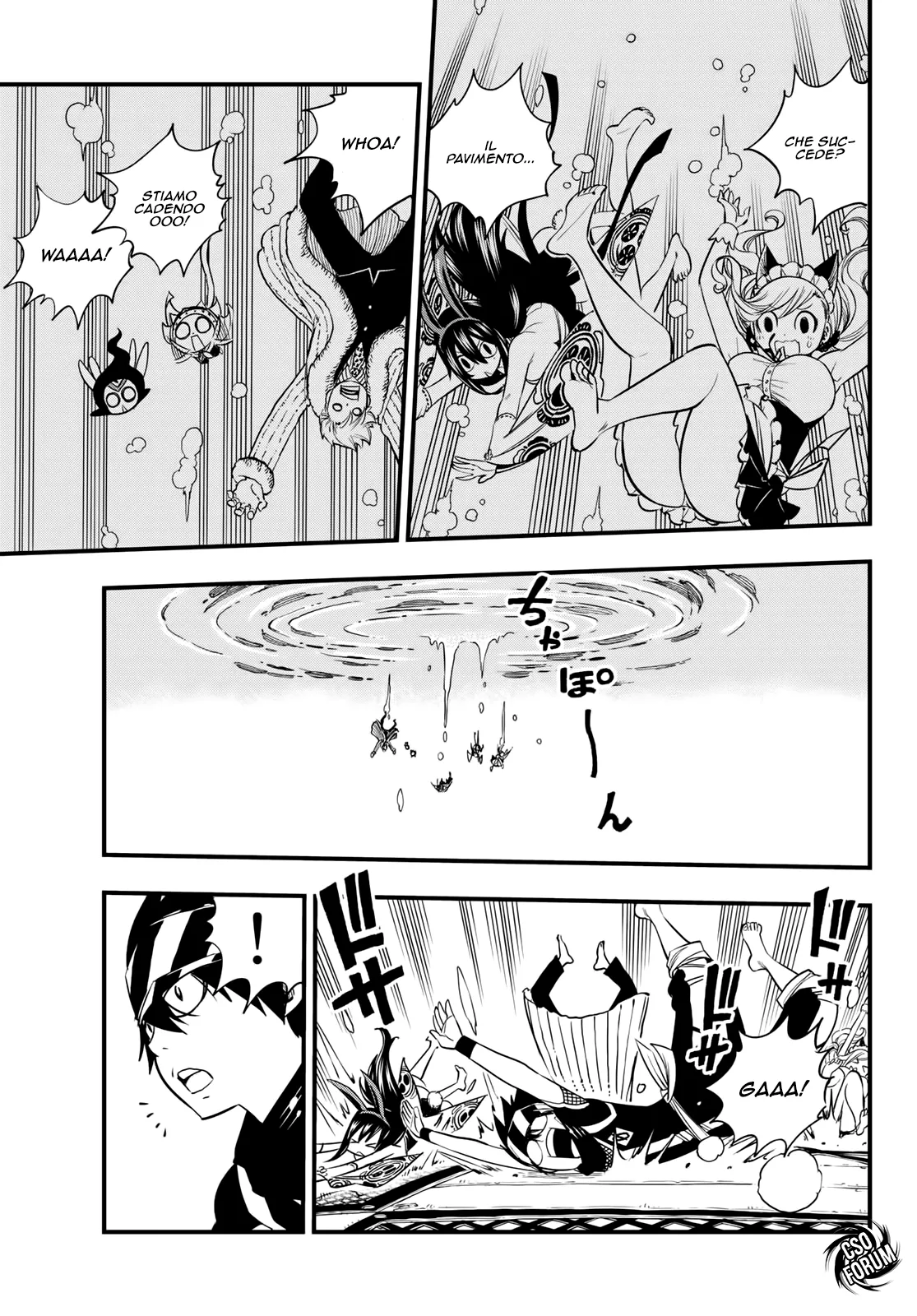 Read Edens Zero IT Manga Online