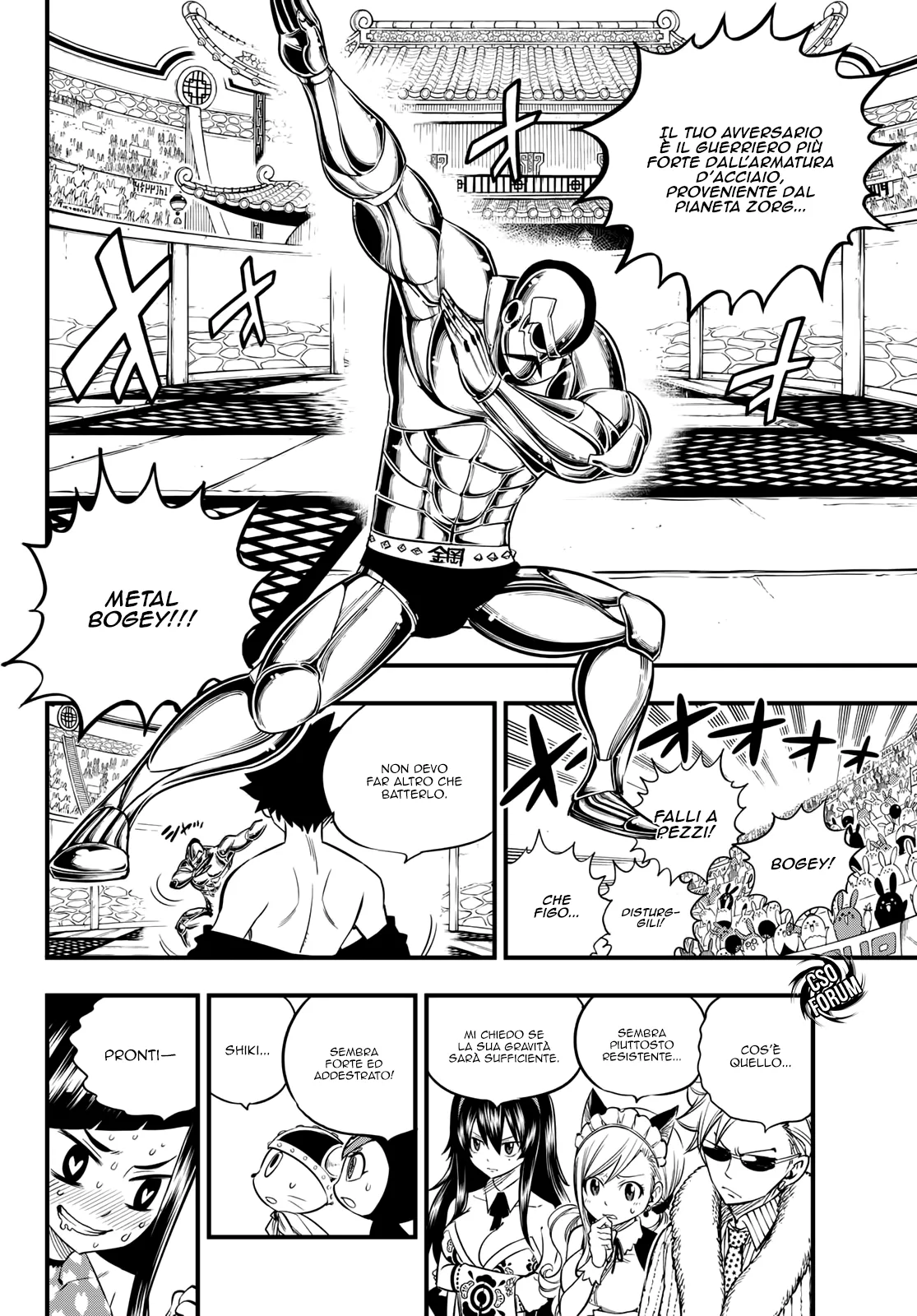 Read Edens Zero IT Manga Online