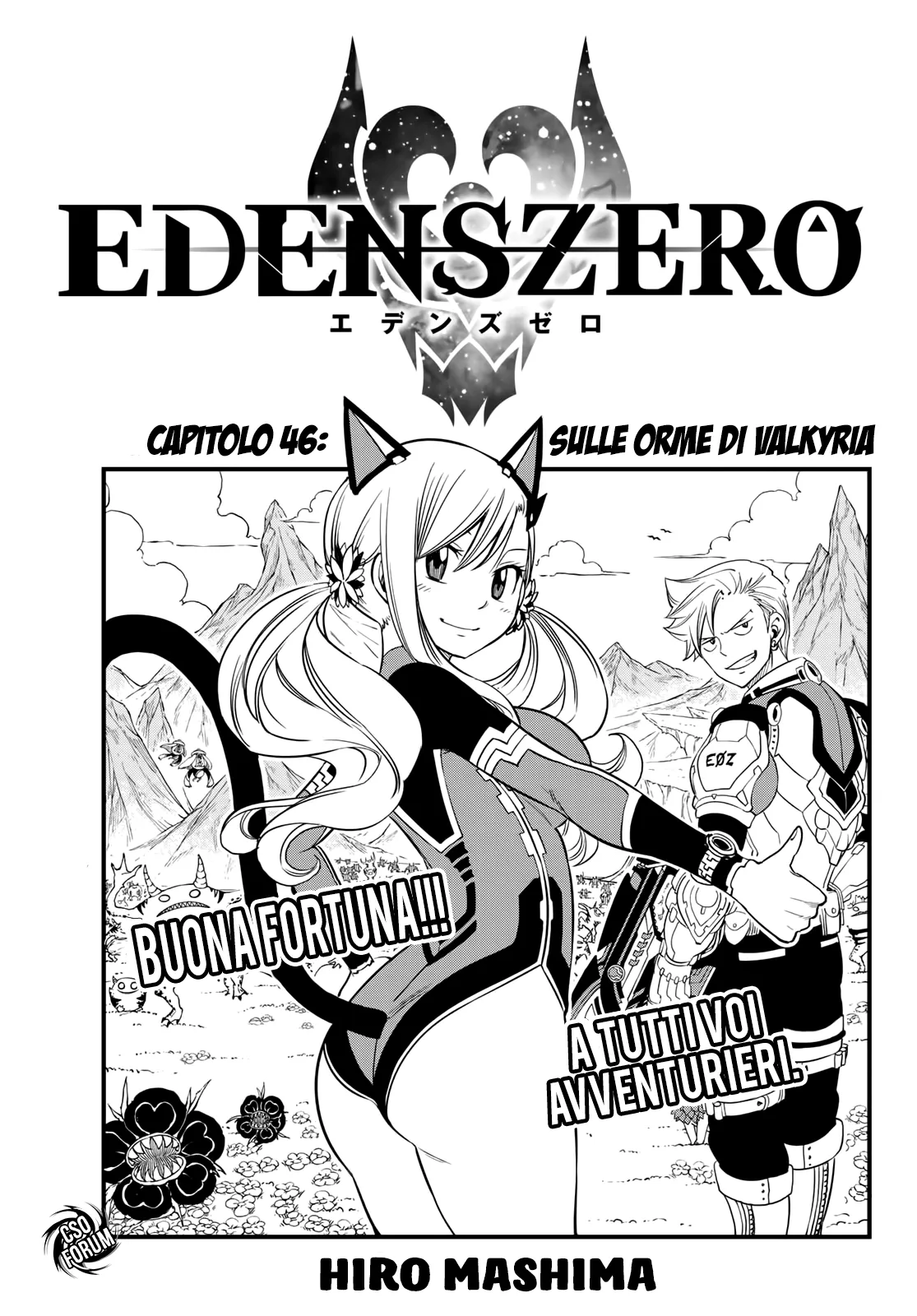 Read Edens Zero IT Manga Online