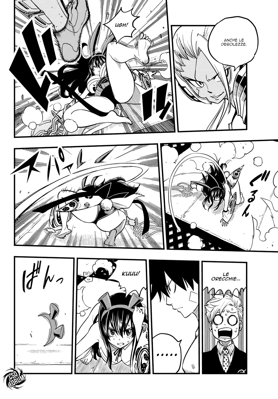 Read Edens Zero IT Manga Online