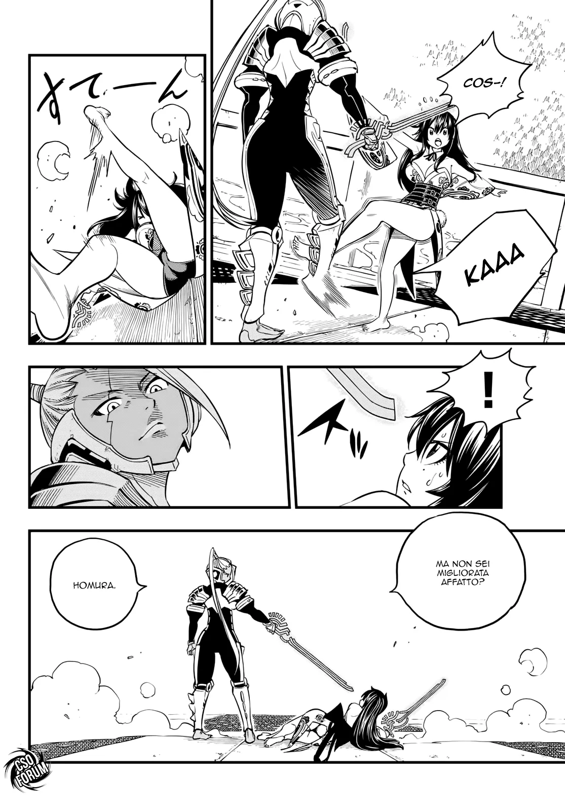 Read Edens Zero IT Manga Online