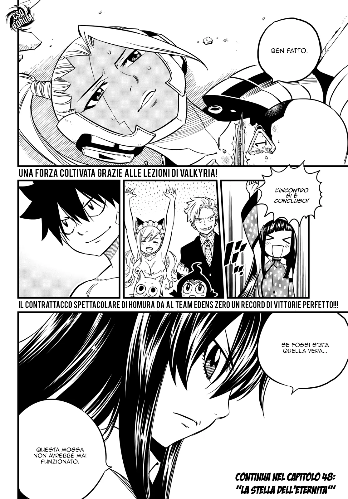 Read Edens Zero IT Manga Online