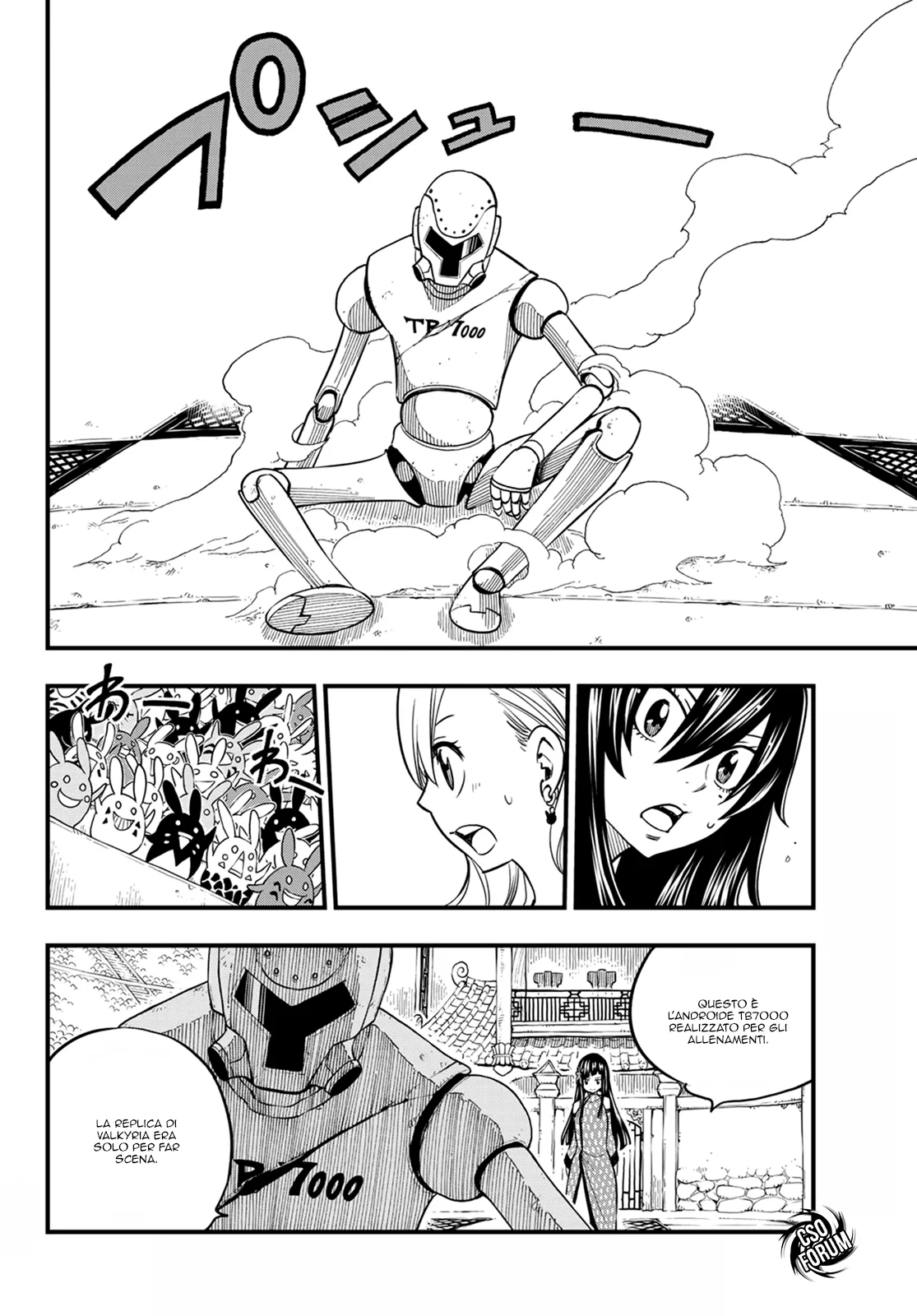 Read Edens Zero IT Manga Online
