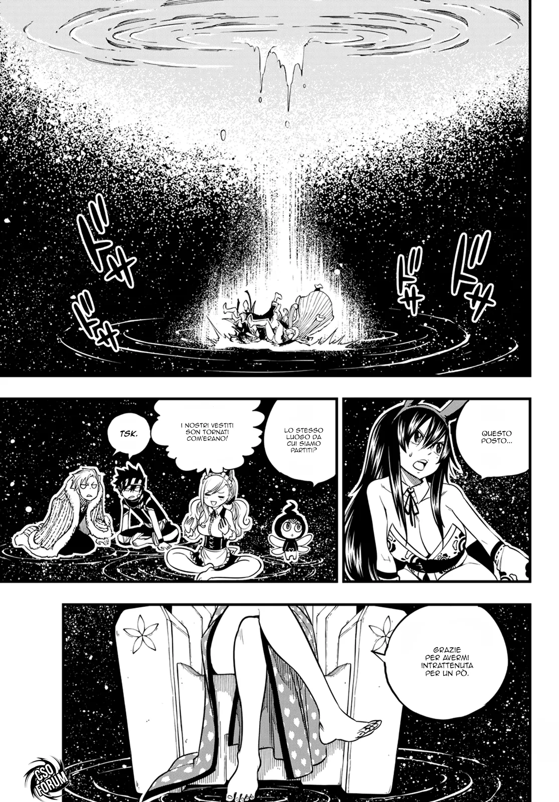 Read Edens Zero IT Manga Online