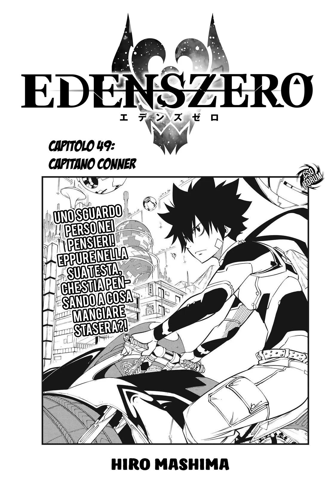 Read Edens Zero IT Manga Online