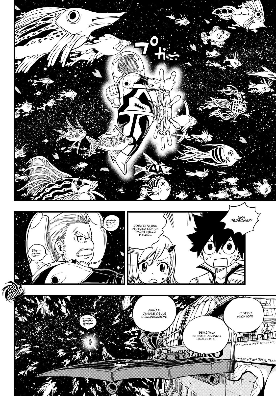 Read Edens Zero IT Manga Online