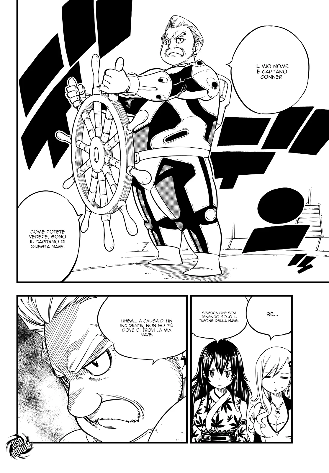 Read Edens Zero IT Manga Online