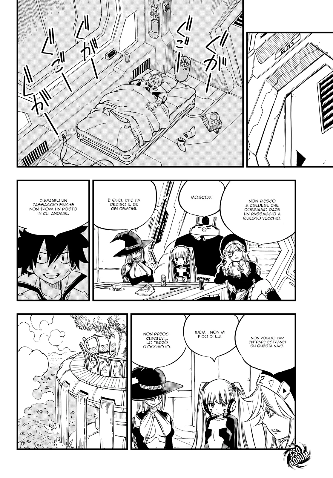 Read Edens Zero IT Manga Online