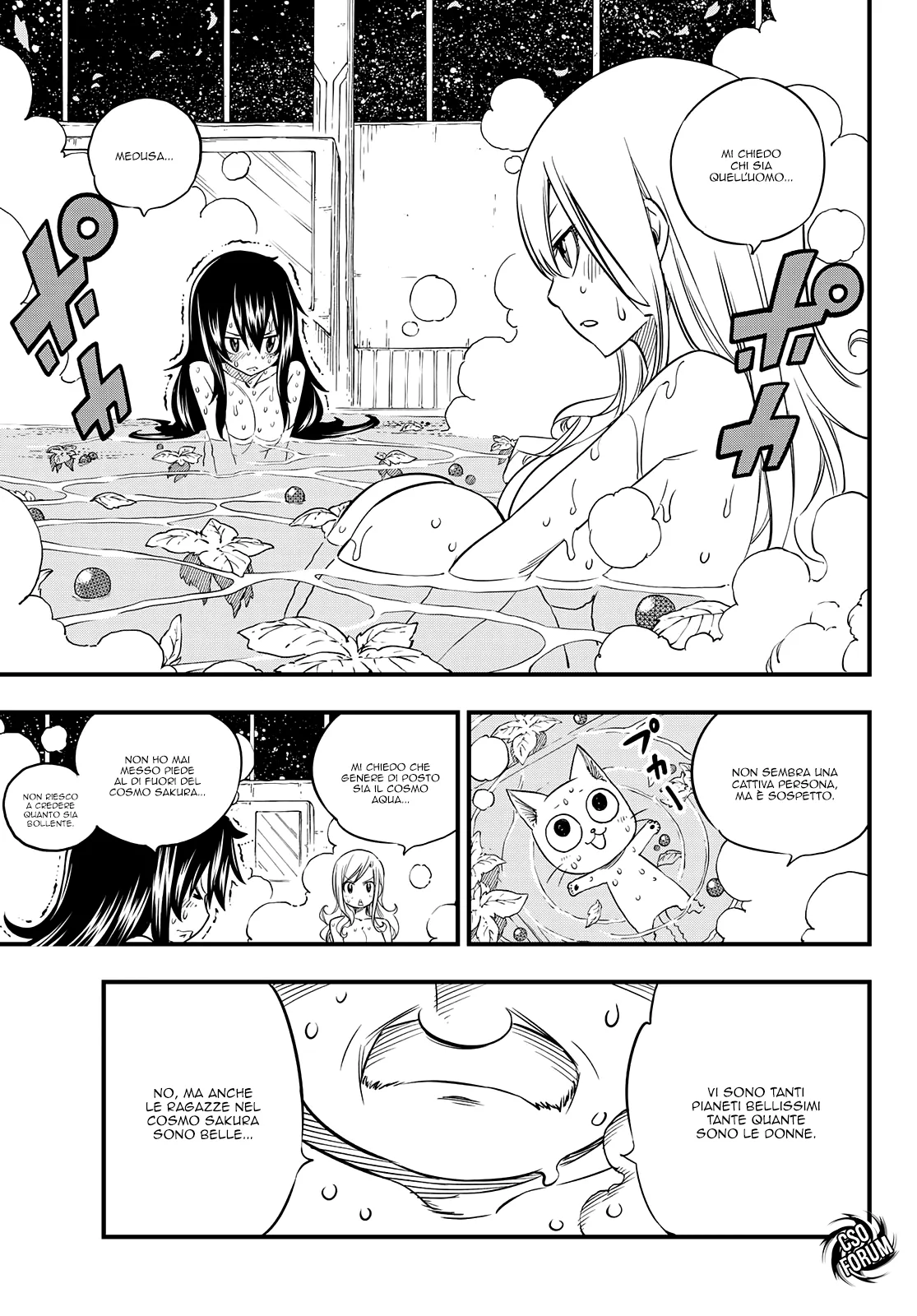 Read Edens Zero IT Manga Online