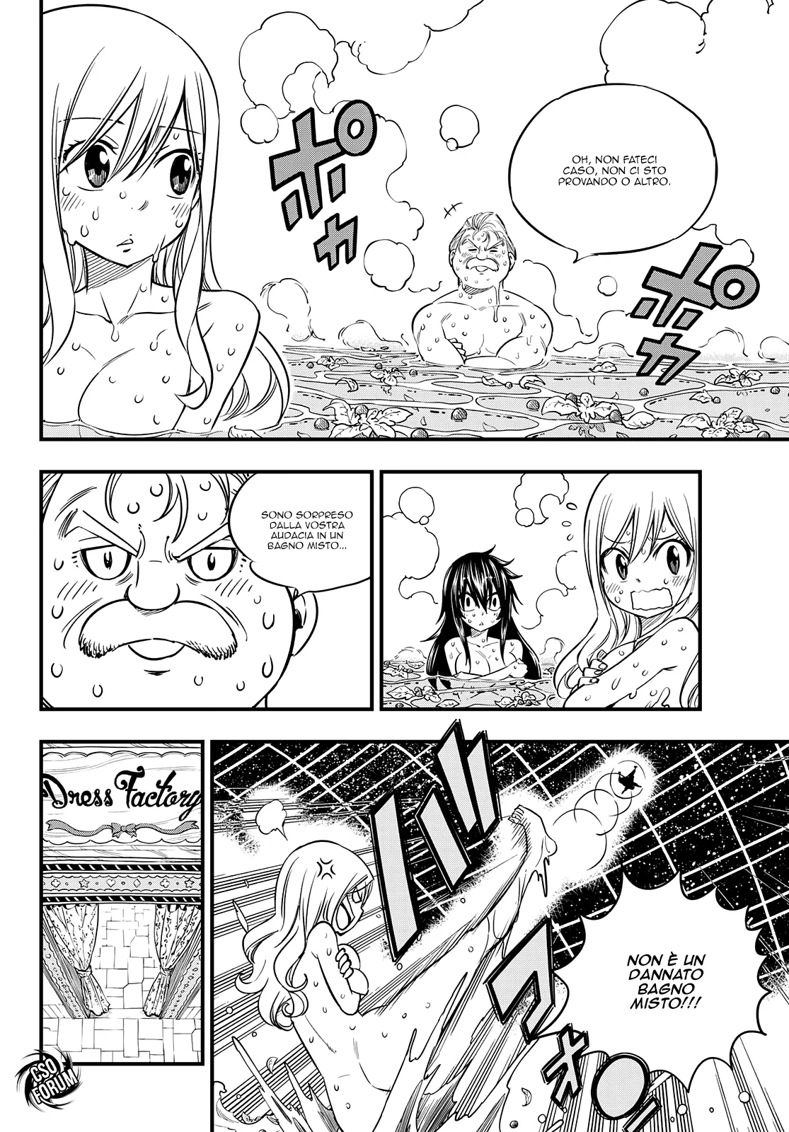 Read Edens Zero IT Manga Online