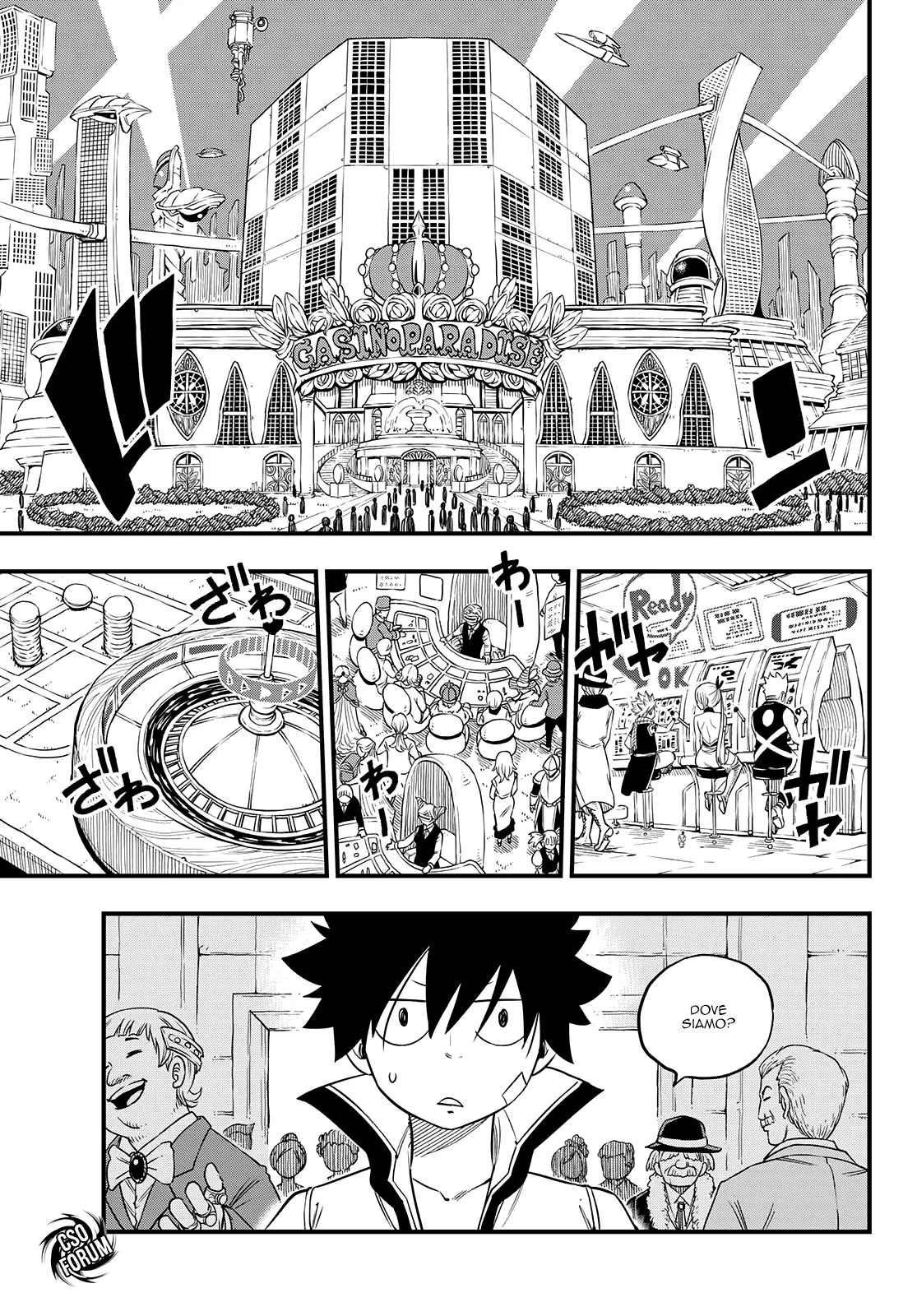 Read Edens Zero IT Manga Online