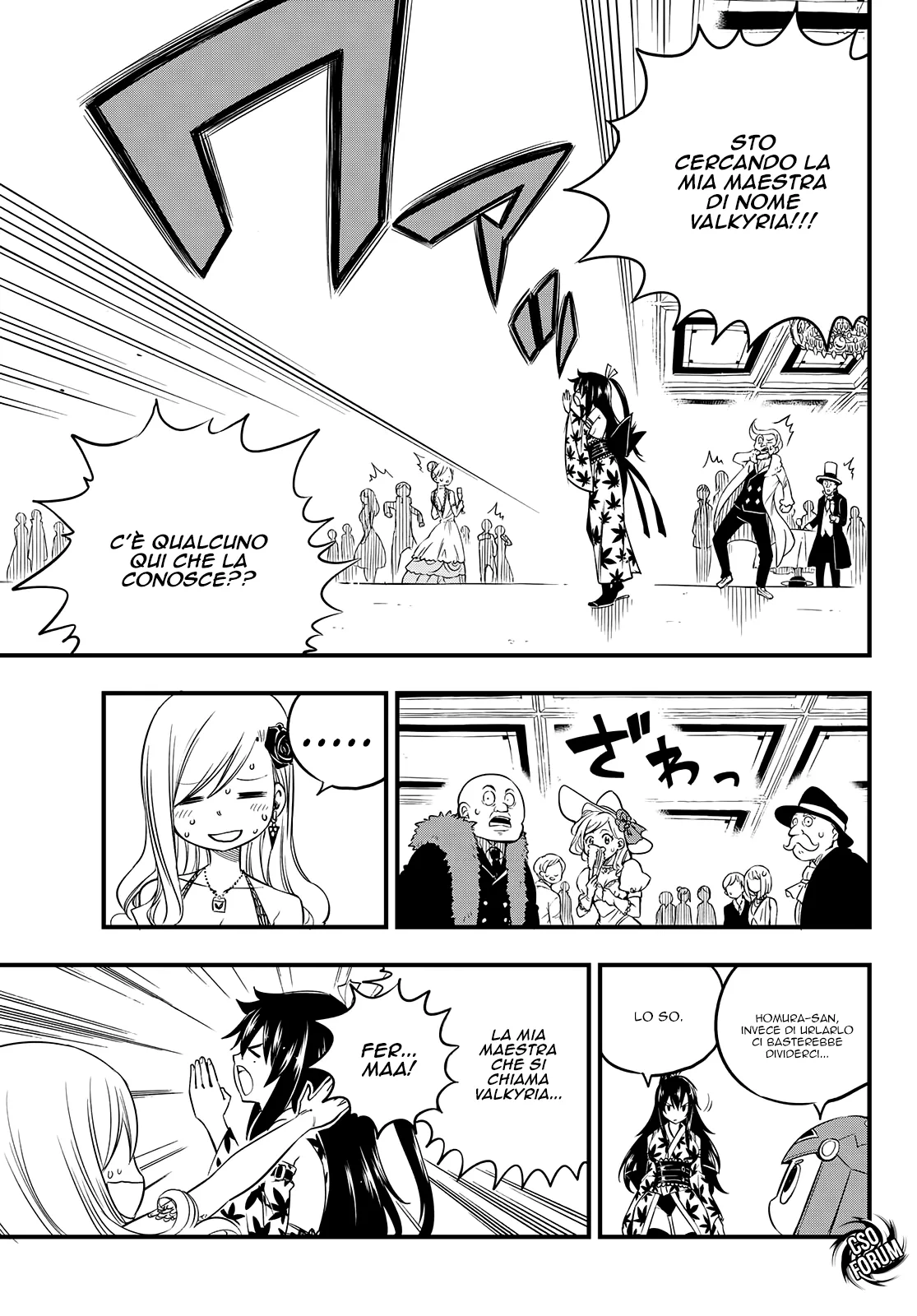 Read Edens Zero IT Manga Online