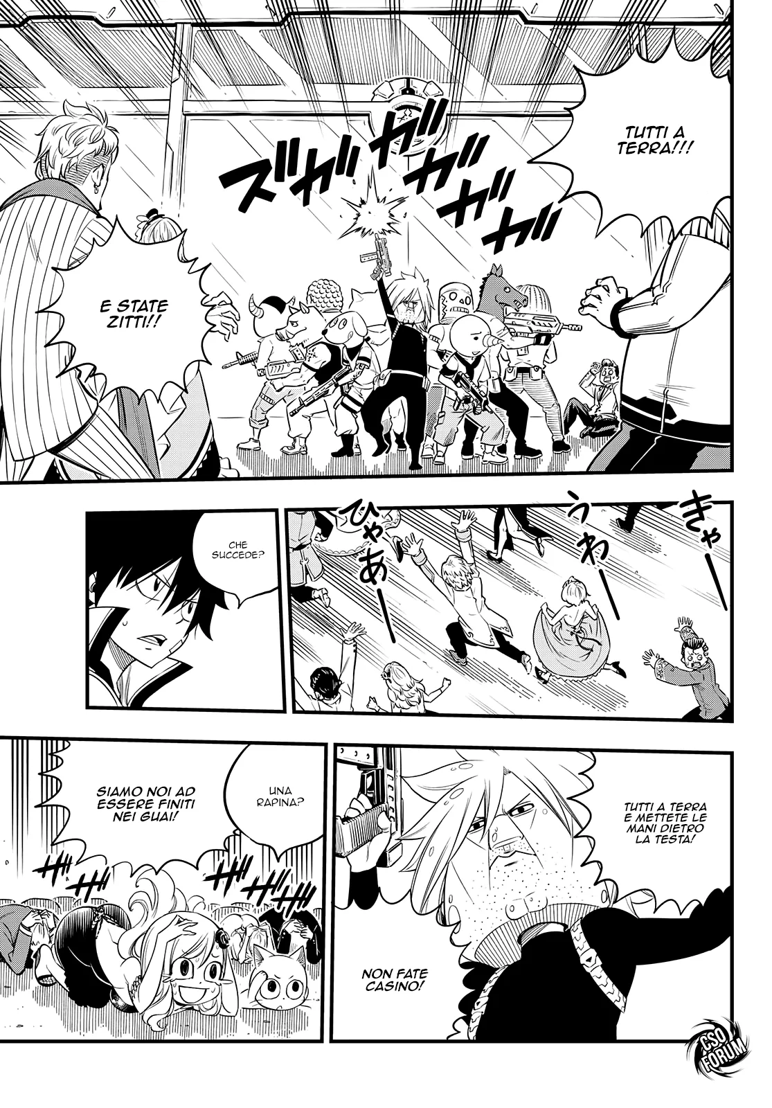 Read Edens Zero IT Manga Online