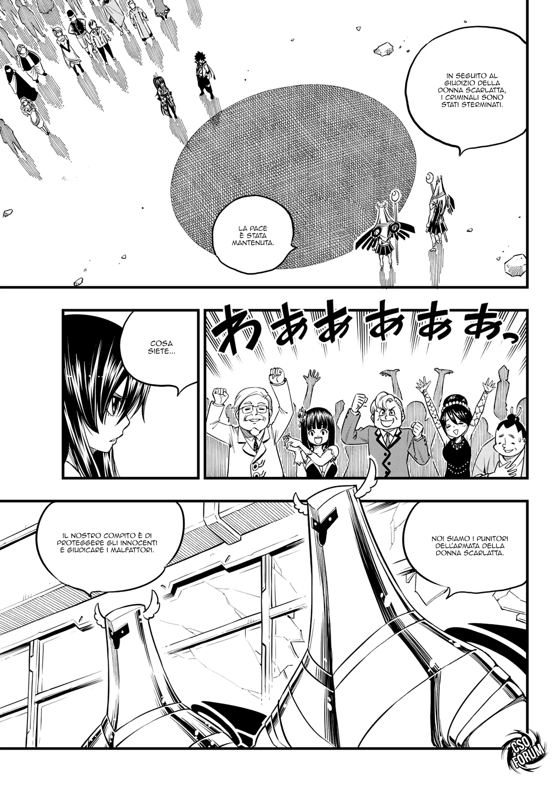 Read Edens Zero IT Manga Online