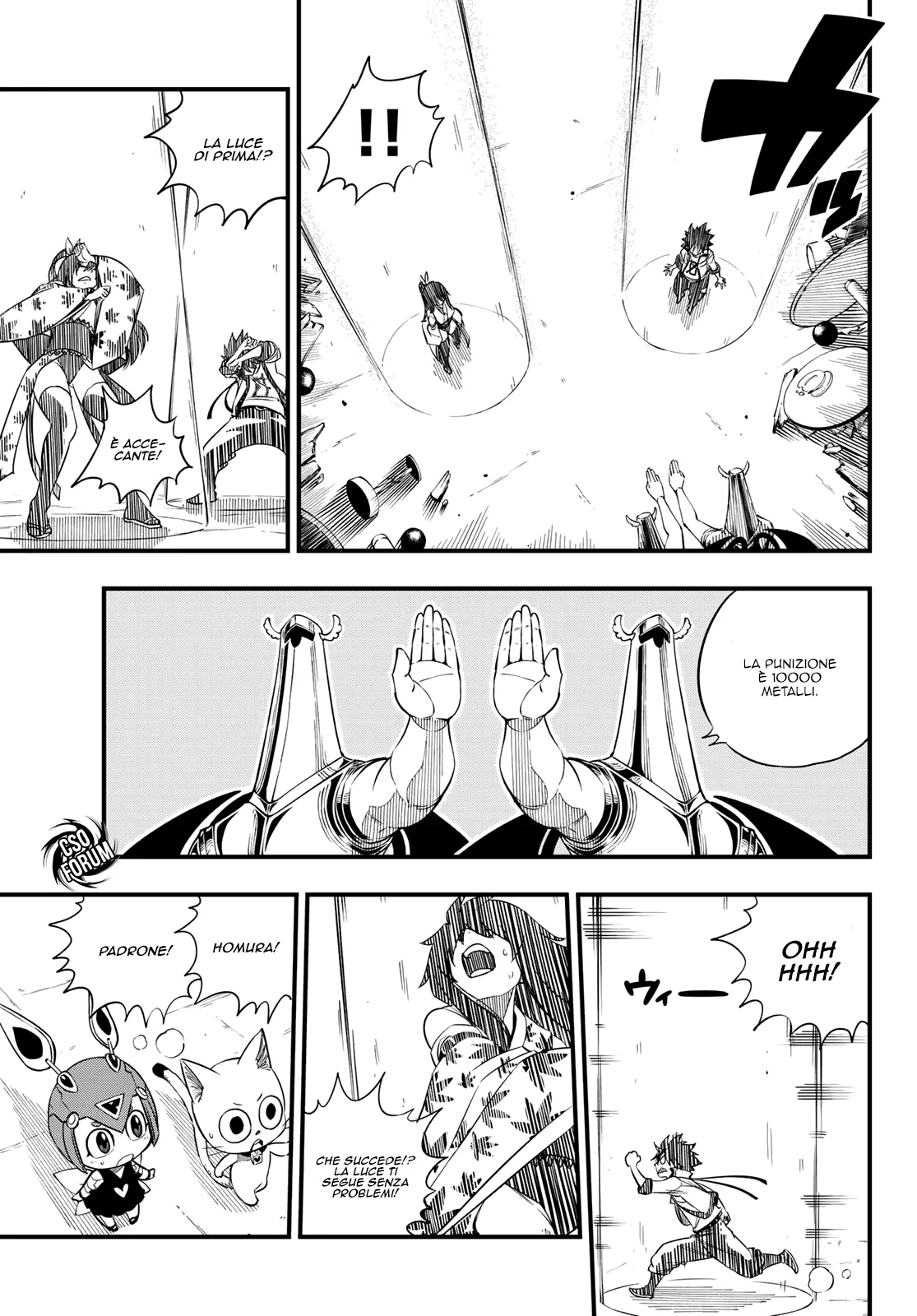 Read Edens Zero IT Manga Online
