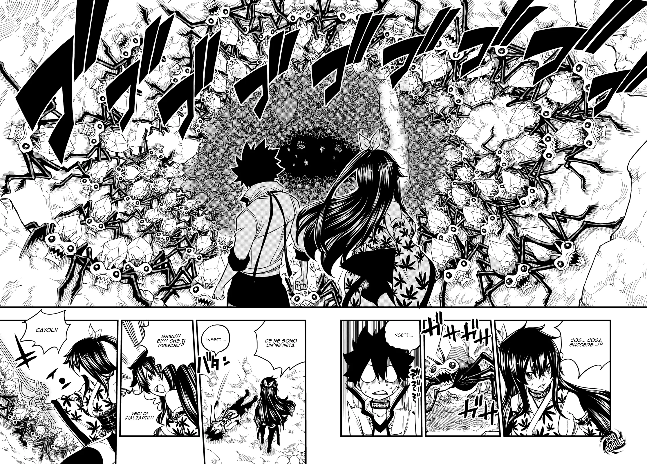 Read Edens Zero IT Manga Online