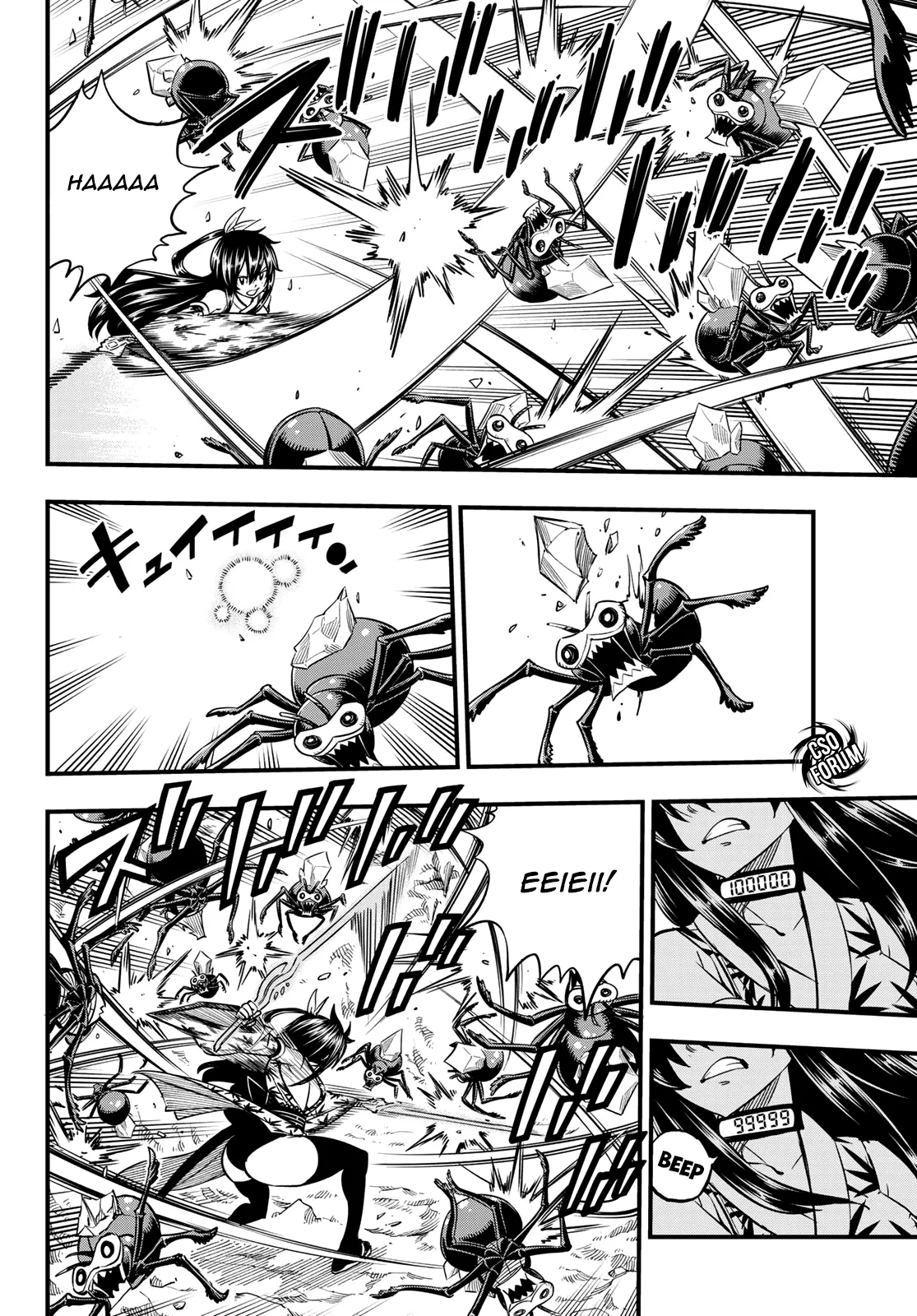 Read Edens Zero IT Manga Online