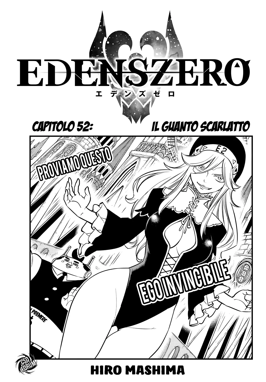 Read Edens Zero IT Manga Online