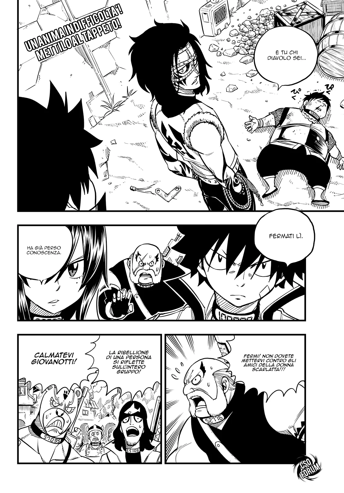 Read Edens Zero IT Manga Online