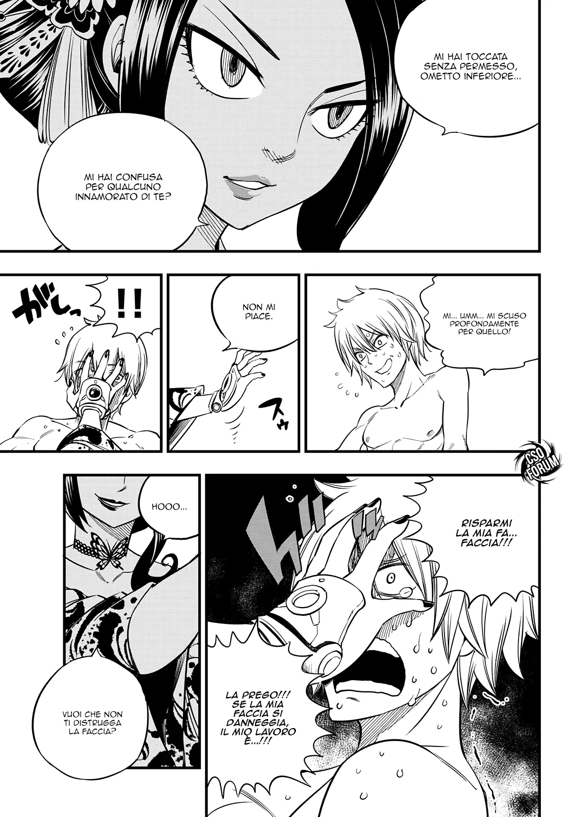 Read Edens Zero IT Manga Online