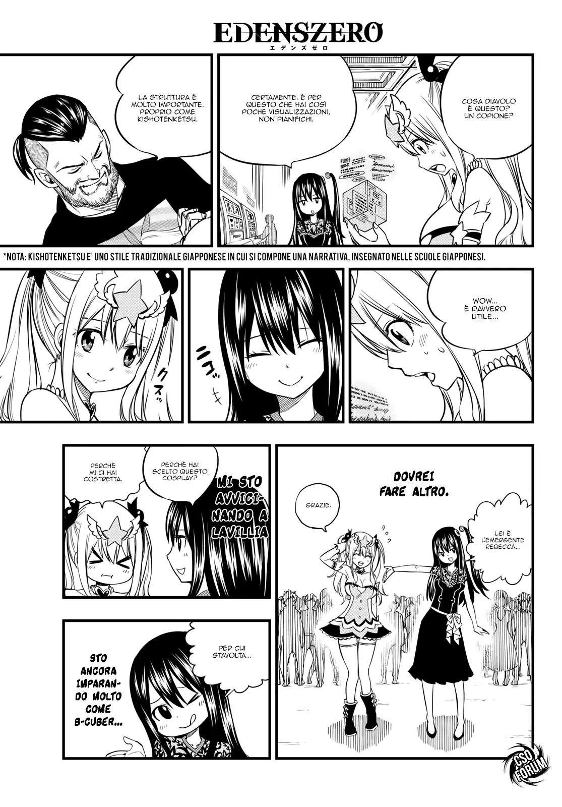 Read Edens Zero IT Manga Online