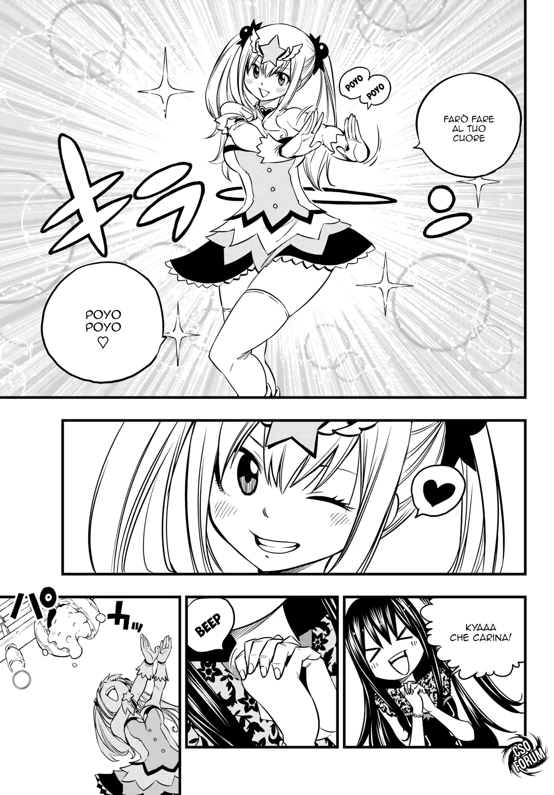 Read Edens Zero IT Manga Online
