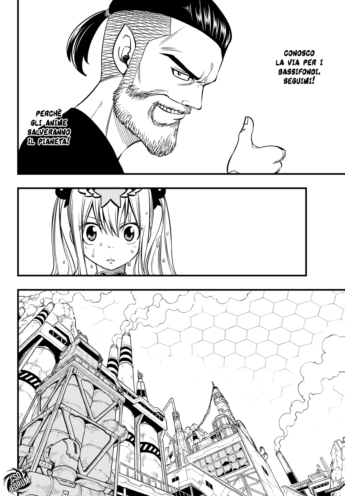 Read Edens Zero IT Manga Online