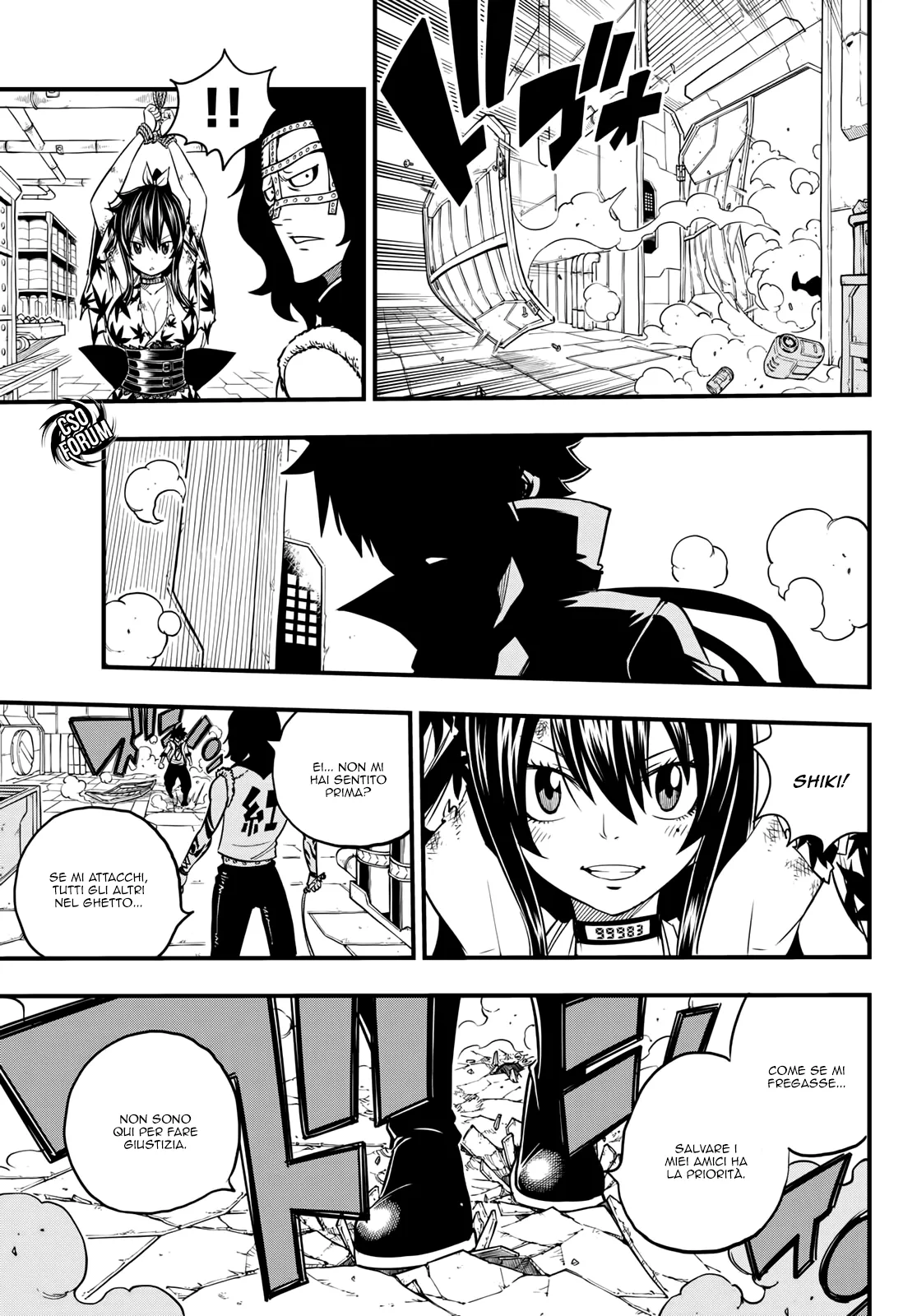 Read Edens Zero IT Manga Online