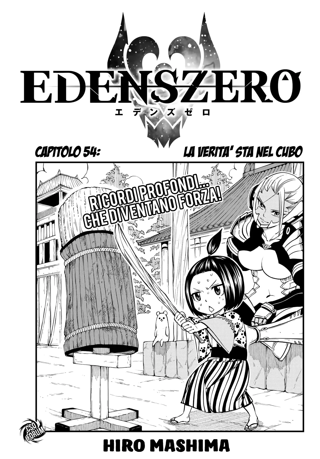 Read Edens Zero IT Manga Online